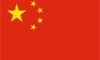 国足0-2澳大利亚，黄政宇王大雷送礼，塞鸟王钰栋首秀