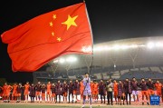 呼和浩特国际青年足球锦标赛中国U16男足获两连胜