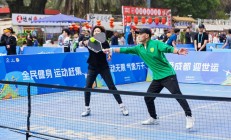 小众运动“圈粉”带动新消费——成都赛事经济观察之一