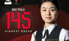 白雨露刷新斯诺克女子单杆最高分