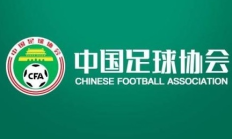 媒体人谈足协青少年励志计划：中国足球前进的一小步，但意义不小