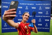 2025年欧洲杯：Bonmatí为从脑膜炎到QF MVP的旅程感到自豪